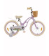 Bicicletă pentru copii Antule 18 inch, alb–violet